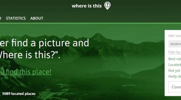 موقع ويب لتحديد أماكن الصور الرائعة
