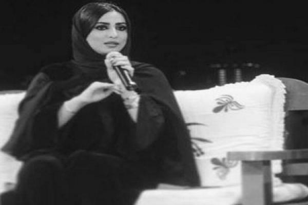 أميرة قطرية تنتفض في وجه السعودية وتتهمها بابتزاز المغرب