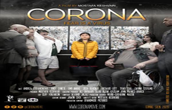 سابقة: أول فيلم سينمائي عن فيروس "كورونا"