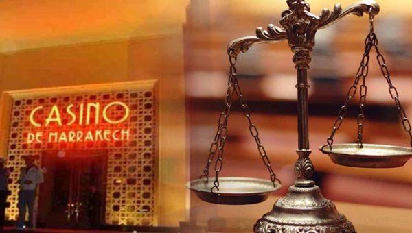 قضية "كازينو السعدي" تعود للواجهة وهذا ما قضت به محكمة النقض في حق البرلماني "عبد اللطيف أبدوح"