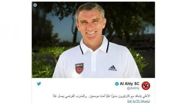 هذا هو المدرب الجديد لوليد أزارو في الأهلي المصري