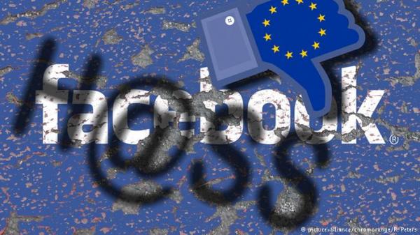 الحكم بسجن ألماني لتعليقاته المعادية للّاجئين على فيسبوك