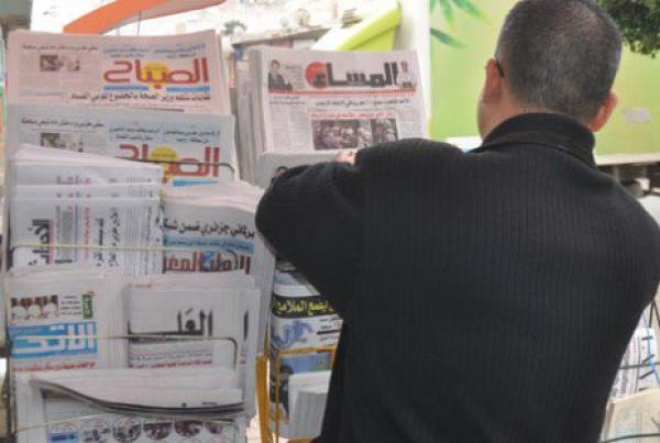 أبرز عناوين الصحف المغربية الصادرة الخميس 30 يوليوز 2015