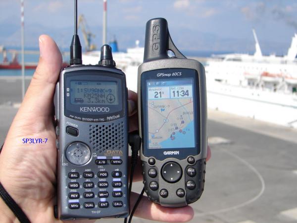 ما هو نظام تحديد المواقع العالمي  (GPS) ؟ وكيف يعمل ؟