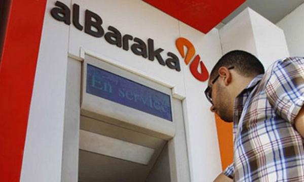 "البنوك الإسلامية"..المؤسسات المالية التي قسمت الشارع المغربي وهذا رأي المغاربة فيها