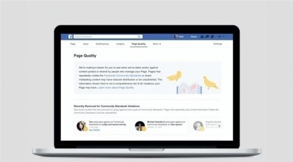 فيس بوك يُزيل المحتوى الكاذب "استباقياً"