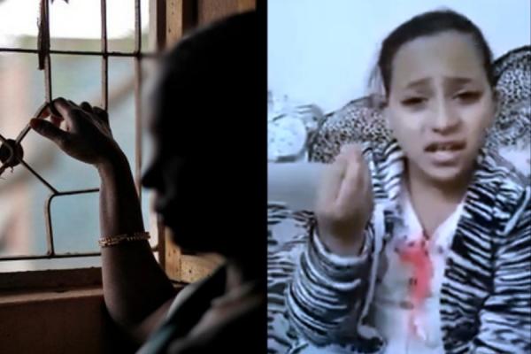بالفيديو : طفلة صغيرة تفضح احتجاز و تعذيب خادمة مغربية من قبل أسرة سعودية