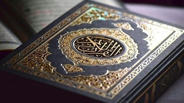 القرآن الكريم أعظم دلائل النبوة