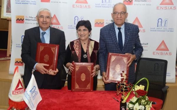 اتفاقية شراكة تجمع مجموعة "التجاري وفا بنك" و"المدرسة الوطنية العليا للمعلوميات وتحليل النظم"(ENSIAS)