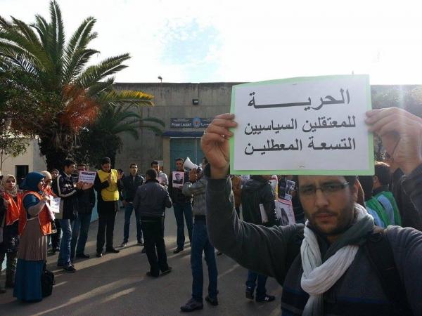 احتجاج المعطلين أمام السجن بسلا وإضراب مفتوح عن الطعام داخله