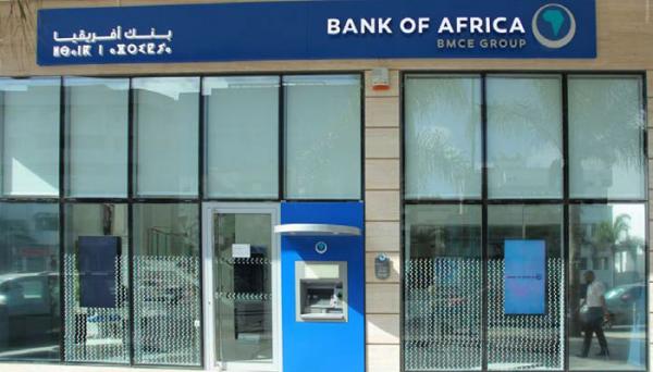تتويج "بنك إفريقيا" بجائزة "أفضل بنك في المغرب 2021"