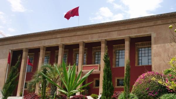 مقر البرلمان المغربي