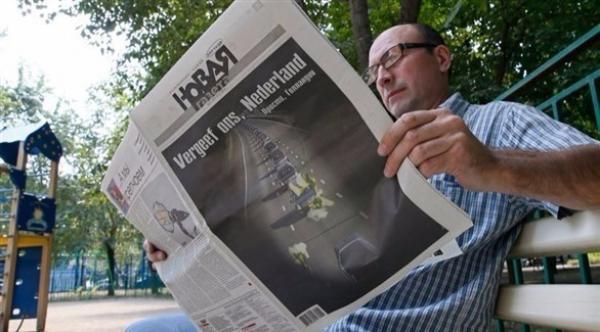 صحيفة روسية تعتزم تسليح صحافييها