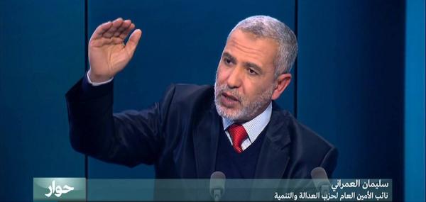 "العمراني" يكذب خبر استقالته من الأمانة العامة لحزب "البيجيدي" وهذا تعليقه على الإشاعة
