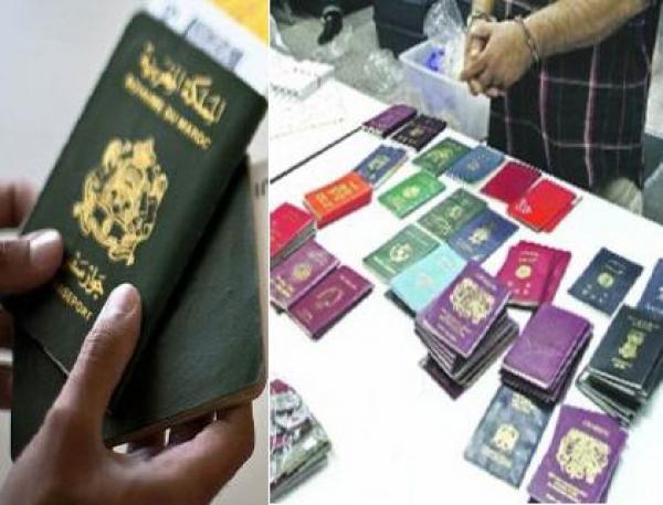 جواز السفر المغربي يتيح السفر إلى 60 دولة بدون تأشيرة