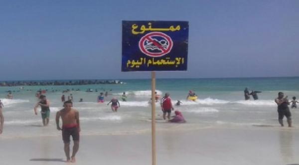 بعد غرق 20 شخصا.. السلطات المصرية تغلق "شاطئ الموت" شمال البلاد