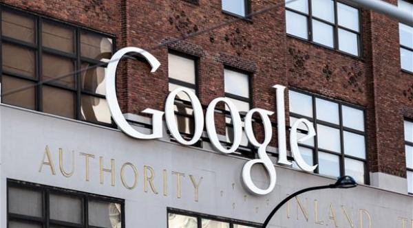 غوغل توافق على تغيير سياسة الخصوصية