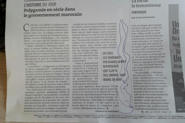 الشوباني وبنخلدون يدفعان بالحكومة المغربية للصفحة الأولى على لوموند الفرنسية