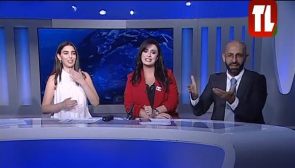 "تلفزيون لبنان" يطلق نشرة أخبار بلغة الإشارة للمرة الأولى