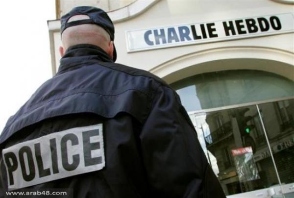 هجوم مسلح على مقر مجلة شارلي هيبدو الفرنسية يخلف 11 قتيلا في حصيلة مؤقتة