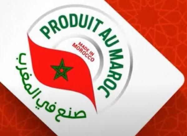 دراسة حديثة تؤكد: المغاربة مستعدون لاستهلاك المنتجات المصنوعة محليا إذا توفر شرط واحد