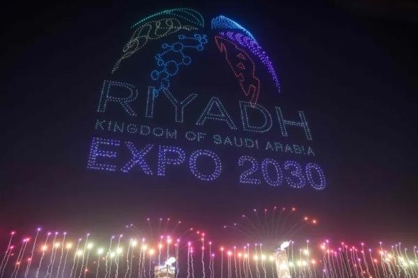 السعودية تفوز بتنظيم معرض "إكسبو 2030" العالمى.. ما أهميته؟