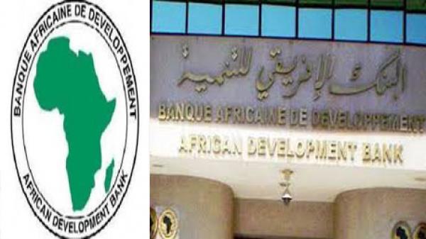البنك الإفريقي للتنمية يمنح المغرب قرضا بقيمة 100 مليون أورو