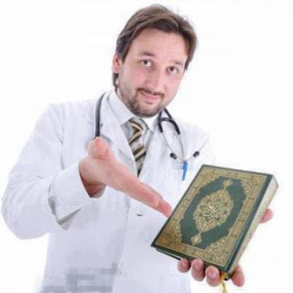 حفظ الصحة في الإسلام