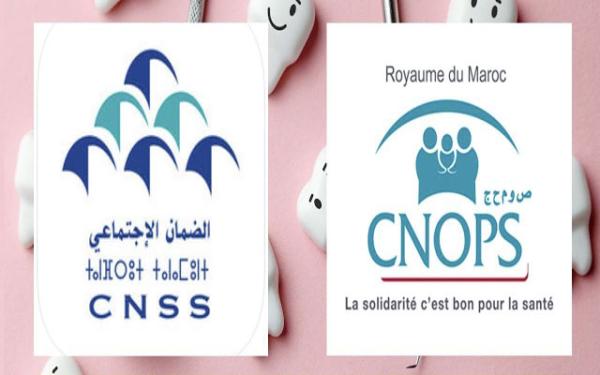 مركزية نقابية ترفض بقوة مشروع إدماج الكنوبس (CNOPS) في (CNSS)