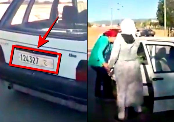بالفيديو : مواطنون بتاوريرت يحاصرون سيدتين إستغلتا سيارة " الجماعة " في التنقل إلى حمام شعبي