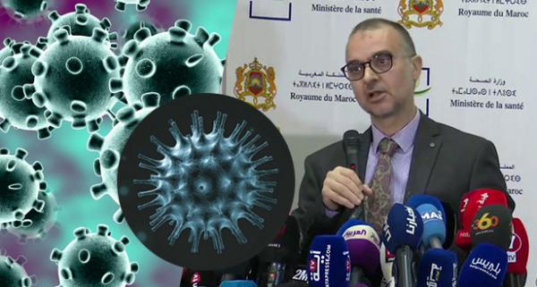 اليوبي: 2798 خالطوا المصابين بفيروس "كورونا" في المغرب، 22 منهم أُصيب بالفيروس