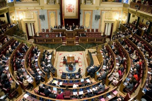 مجلس النواب الإسباني يوافق على "هبة" لا رجعة فيها للمغرب