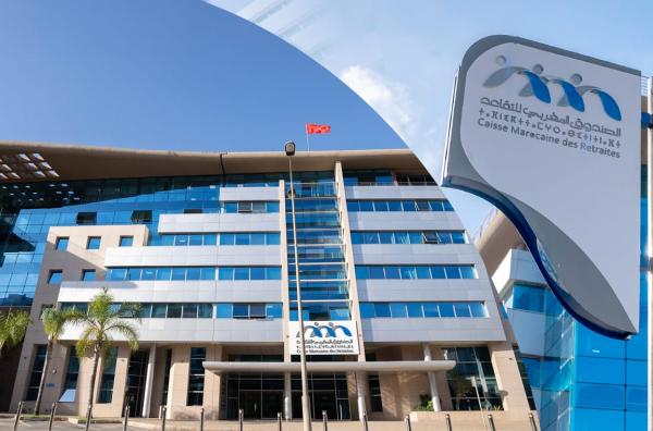 الصندوق المغربي للتقاعد يحصل على شهادة "إيزو" الدولية للجودة