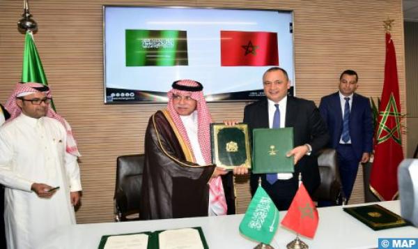 توقيع اتفاقيات بين المغرب والسعودية بشأن "التقييس والمنتجات الغذائية الحلال"
