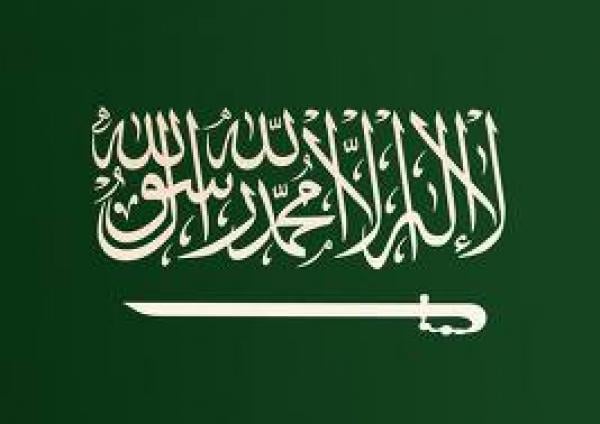 مطلوب مدرسين متخصصين في العلوم السياسية للعمل بالجامعات السعودية