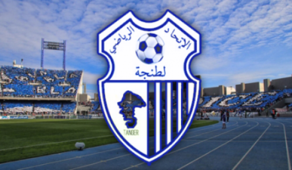 العربي المحرشي ينتقد صرف إدارة إتحاد طنجة لدعم الجهة في انتداب لاعبين من الدار البيضاء