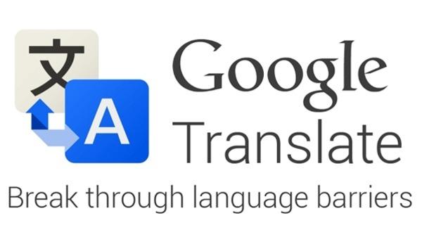 غوغل تضيف ميزة نطق اللغة الأجنبية بصوت المستخدم إلى خدمة الترجمة