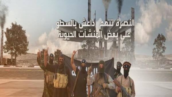 ملامح مواجهة شرسة بين تنظيم داعش وجبهة النصرة