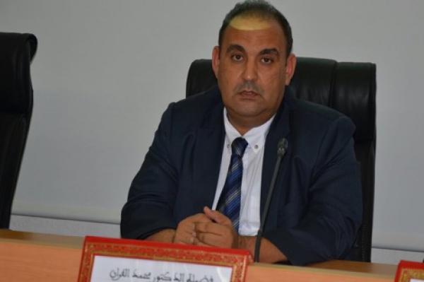 تنصيب محمد الفران مديرا جديدا للمكتبة الوطنية للمملكة المغربية