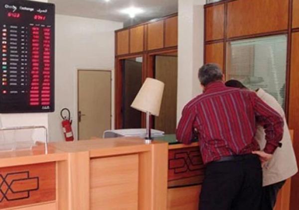 هل ستقدم الأبناك المغربية بالفعل على إغلاق أبوابها ووقف خدماتها بسبب "كورونا"؟