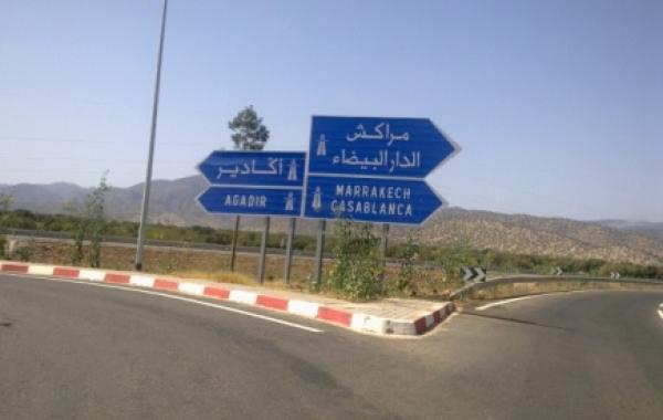 اجراءات جديدة لمواجهة خطر الانهيارات الارضية في الطرق السيارة بالمغرب