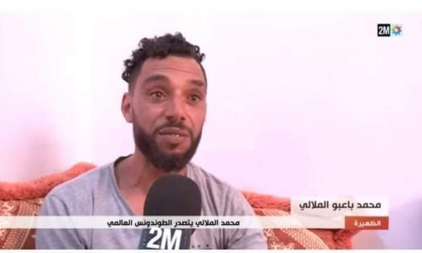 عاجل.. أنباء عن توقيف "محمد الملالي" بسبب فيديو التطاول على المقدسات