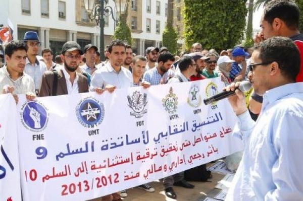اضغط على الصورة لرؤيتها بالحجم الطبيعي