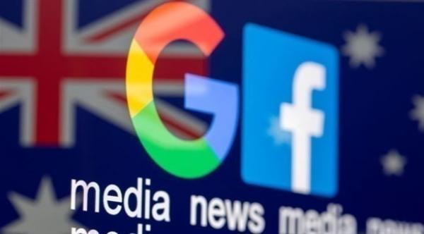 بريطانيا تدشن هيئة رقابة جديدة لمواجهة هيمنة غوغل وفيسبوك