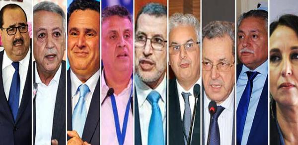 متى تستعيد الأحزاب السياسية عافيتها وفعاليتها ومعهما ثقة المغاربة؟