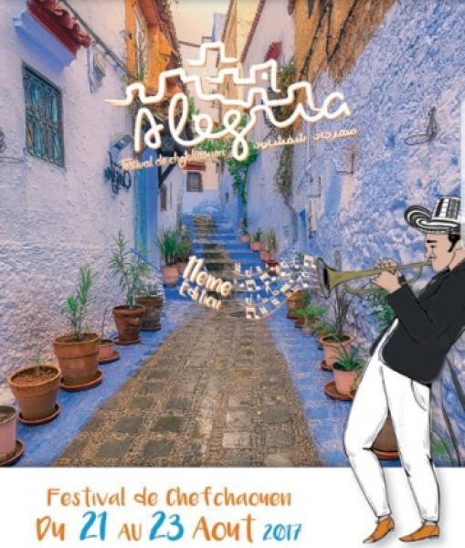مدينة شفشاون تستعد لاستقبال الدورة 11 من مهرجانها السنوي "أليغريا"