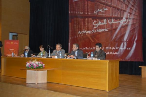 مؤسسة "أرشيف المغرب" تنظم مائدة مستديرة حول الأرشيفات الخاصة