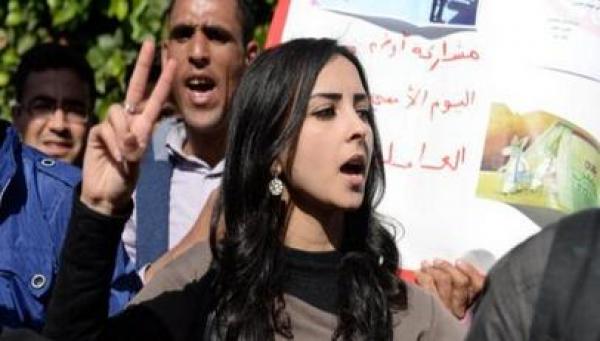 تنظيم مسيرة نسائية في المغرب للمطالبة بالمساواة