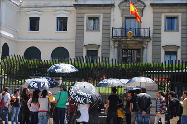 مستخدمو القنصليات الاسبانية بالمغرب يعيشون ظروفا مزرية