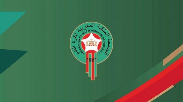 بلاغ للجامعة الملكية المغربية لكرة القدم..